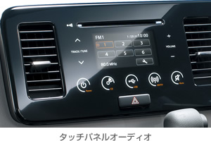 タッチパネルオーディオ タッチパネルオーディオ