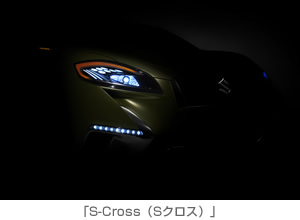 S-Cross（Sクロス）