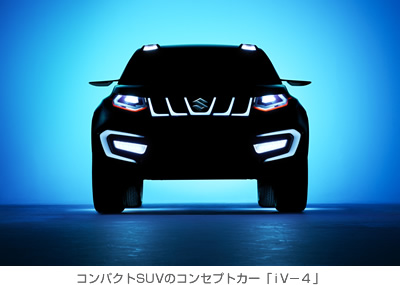 コンパクトSUVのコンセプトカー「iV-4」
