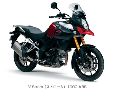 V-Strom（ストローム）1000 ABS