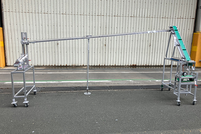 マグネットシューター