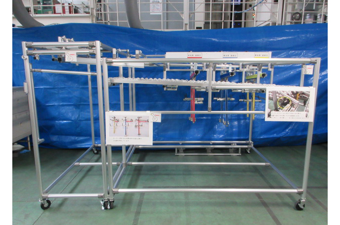 迷わず戻レール 