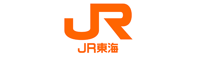 東海旅客鉄道株式会社
