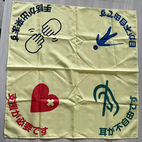 災害用バンダナ