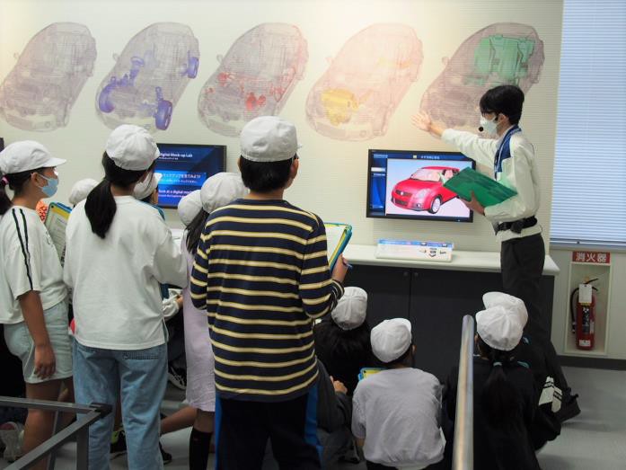 社会科見学①