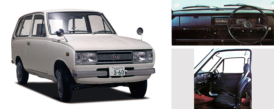 フロンテバン(LS10)