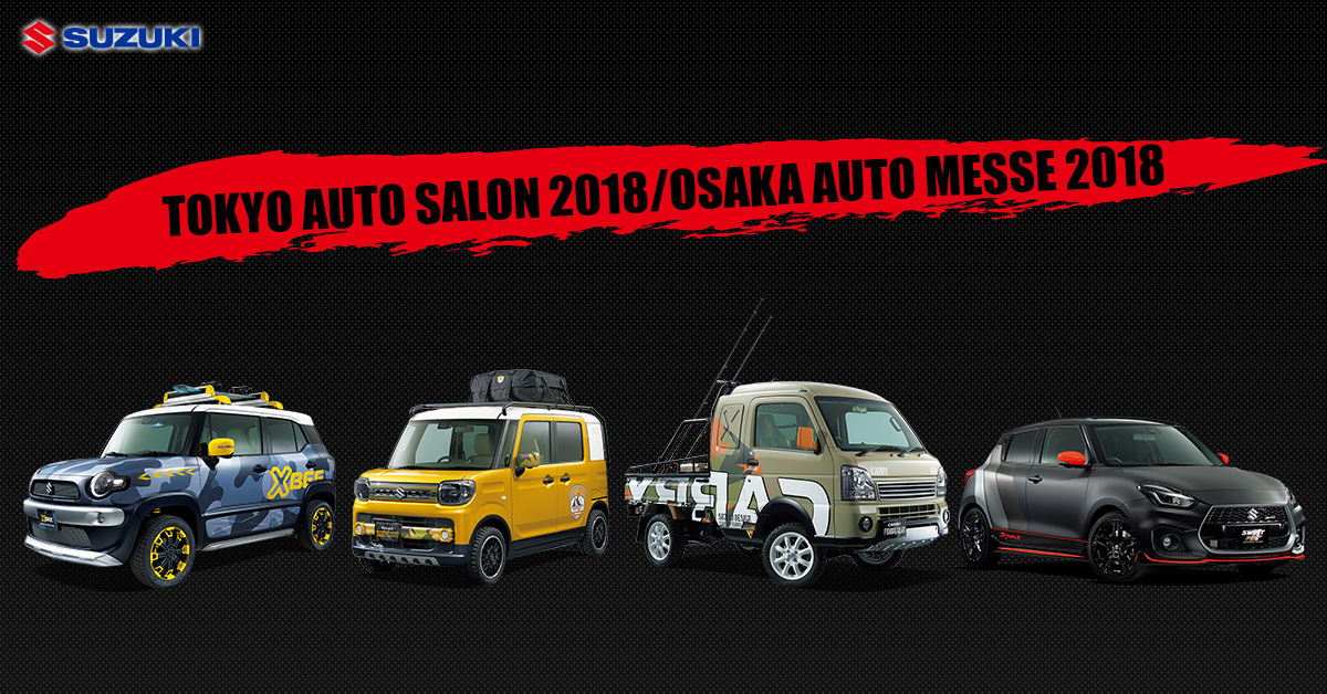 ★☆【複数枚有り】東京オートサロン　1/11 特別招待券　プレスデー②☆★ 複数枚有り東京オートサロン 1&frasl;11 特別招待券 プレスデー②