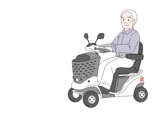 セニアカーは生活必需品