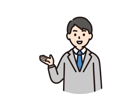 「障害物検知サポート」があるから安心
