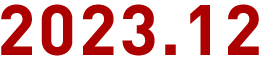 2023.12