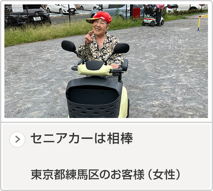 Suzuki シルバーカー 前カゴ付き　程度良好　同市内は配達無料 Suzuki シルバーカー 前カゴ付き 程度良好 同市内は配達無料 Suzuki
