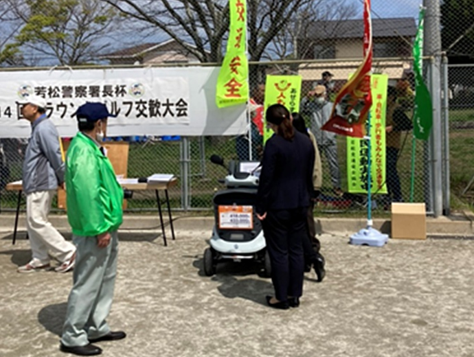 2024年4月9日 株式会社スズキ自販福岡