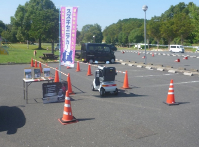 2024年9月27日 株式会社スズキ自販福岡