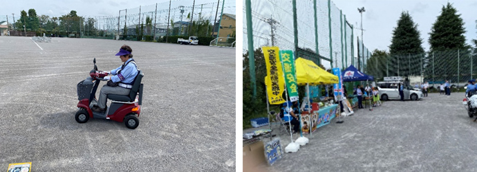 2024年9月28日 株式会社スズキ自販南東京