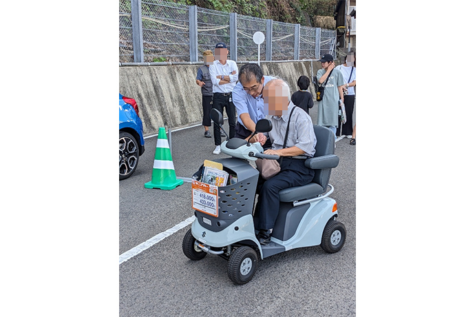 2024年9月29日 株式会社スズキ自販長崎