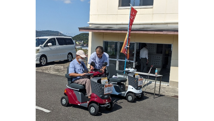 2024年9月29日 株式会社スズキ自販長崎