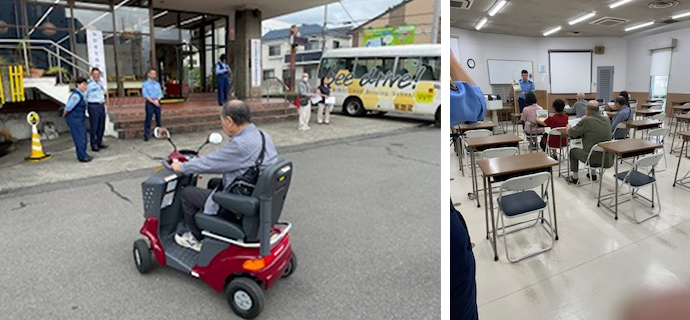 2024年9月30日 株式会社スズキ自販南東京