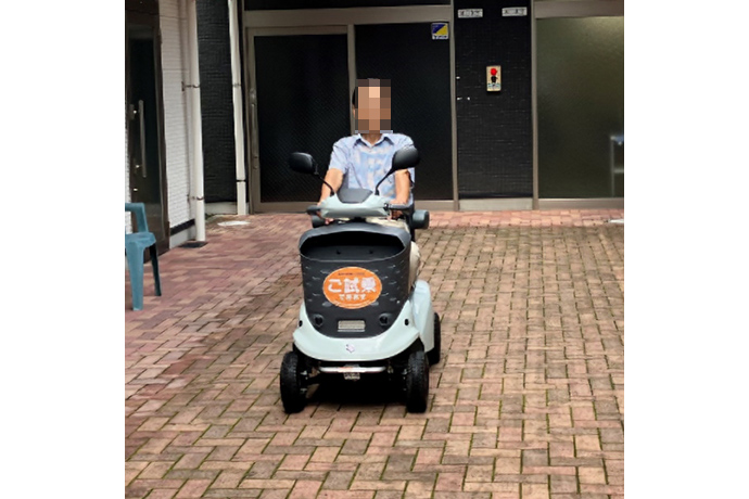 2024年9月30日 株式会社スズキ自販宮崎