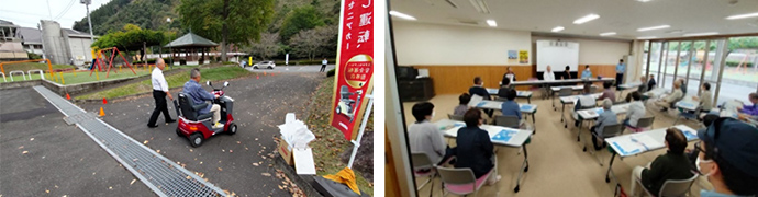 2024年10月16日 株式会社スズキ自販群馬