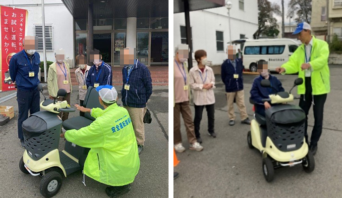 2024年10月23日 株式会社スズキ自販群馬