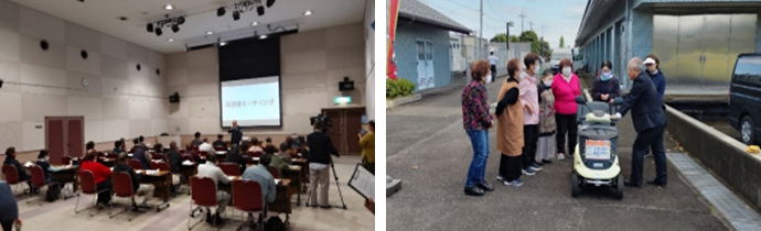 2024年11月6日 株式会社スズキ自販群馬