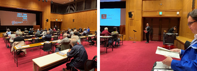 2024年11月12日 株式会社スズキ自販南東京