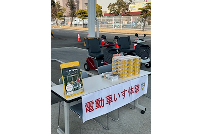 2025年3月1日 株式会社スズキ自販兵庫