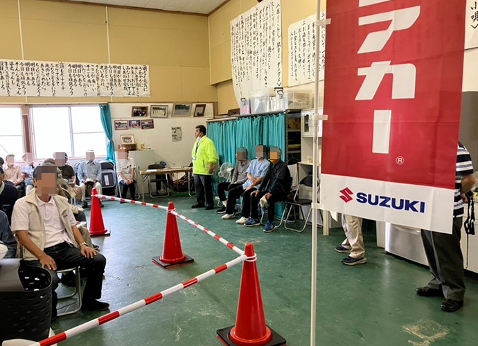 2025年9月25日 株式会社スズキ自販広島