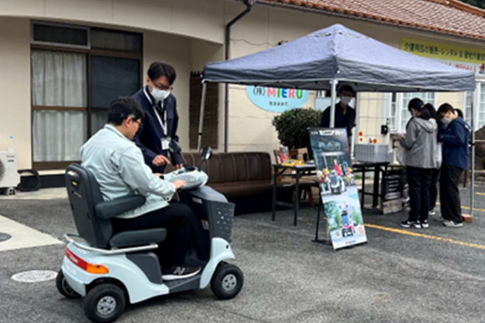 2025年11月13日 東中国スズキ自動車株式会社