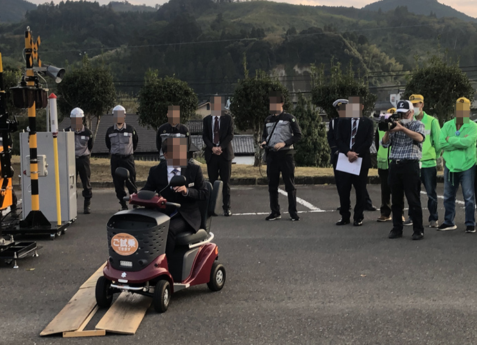 2025年12月1日 株式会社スズキ自販宮崎