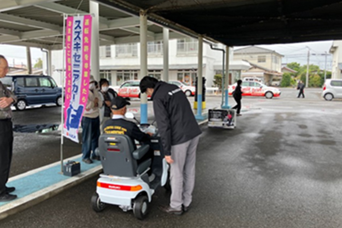 2026年4月10日 株式会社スズキ自販鹿児島