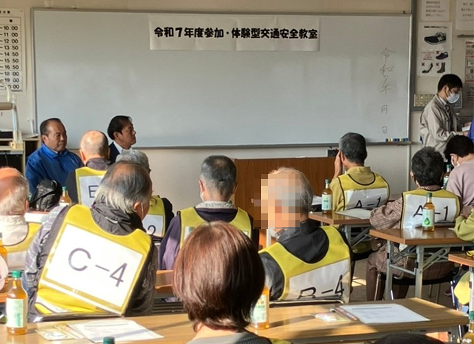 2025年10月27日 株式会社スズキ自販広島